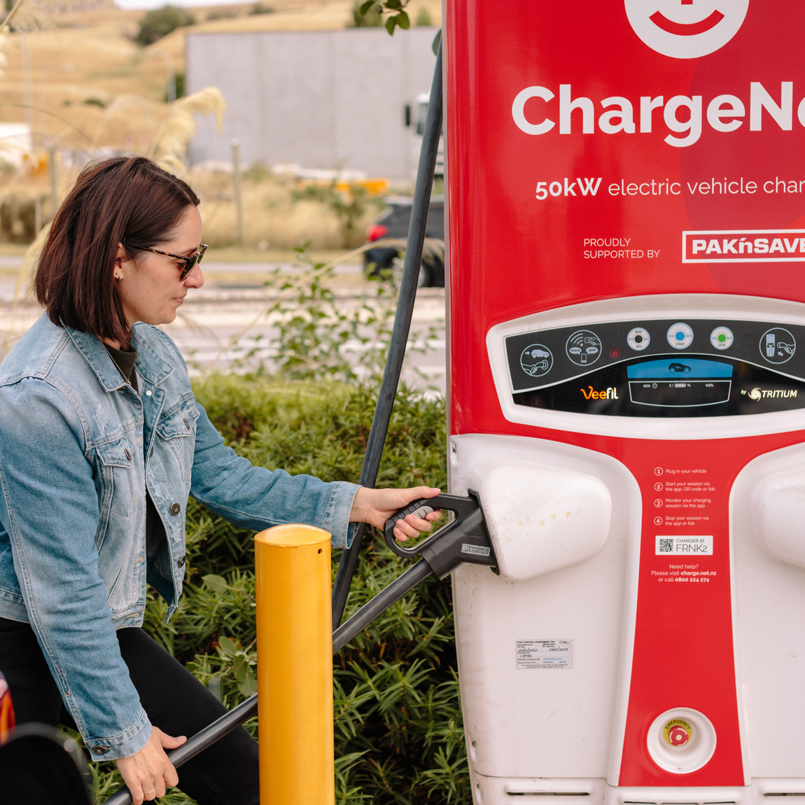 ChargeNet OEM Secondary Image